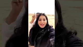 ريم عبدالله تركب بعير 