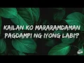 Eraserheads - Kailan (Lyrics)