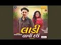 Download Lagu Dil Na Dukh Bhulva Pade Total-Ladi Lavi Dau
