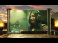 Aigiri Nandini Lofi | Mahishasura Mardini Stotra | Madhubanti Bagchi x Siddharth Amit Bhavsar