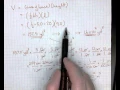 Volume Worksheet Part 1