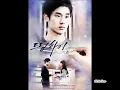 Dreaming - Kim Soo Hyun (Dream High)