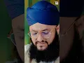 Download Lagu Status Video - Karbal Mein Aa Gaye Abbas - Hafiz Tahir Qadri