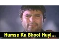 Download Lagu Humse Ka Bhool Huyi - Anwar @ Janta Hawaldar - Rajesh Khanna, Yogita, Hema Malini, Mehmood