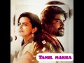 Maara | Yaar Azhaippadhu Song Video | Maddy | Madhavan | Melody | Ghibran - மாறா