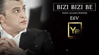 موسيقى يالجين بولوت  موسيقى وادي الذئاب      دندنها