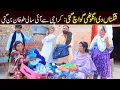 Download Lagu Bhootna, Maula Bux, Shoki, Bilo Cheena \u0026 Sundri, Muskan New Funny Video By Rachnavi Tv2