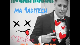                                 هواري منار دندنها