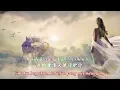 Download Lagu Tian Shi De Chi Bang ~ 天使的翅膀 [Sayap Malaikat]