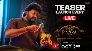 Pinaka Teaser Launch Event LIVE | Golden Megastar Ganesh | Dhananjaya | TG Vishwa Prasad