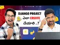 How to Create Django Project Telugu