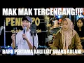 Download Lagu Seberkas Sinar - Nike Ardila (Live Ngamen) Adlani Rambe
