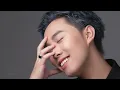 【情意结】- 邓岳章 『别怕你将会无人替代 你把玻璃放低请给我跪...然而别叫我小心身体』高清高音质【動態歌詞Lyrics】