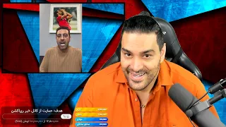 مصاحبه مهم محسن رضایی واقعیت کنفرانس دوسلدورف سس خرسی ریزش جدید از پهلوی حرف عجیب روحانی دندنها