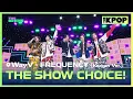Download Lagu WayV, THE SHOW CHOICE! [THE SHOW 241203]