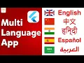 Flutter Tutorial - Create Multi Language App i18n Internationalization In Flutter