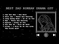 Download Lagu Best Sad Korean Drama OST