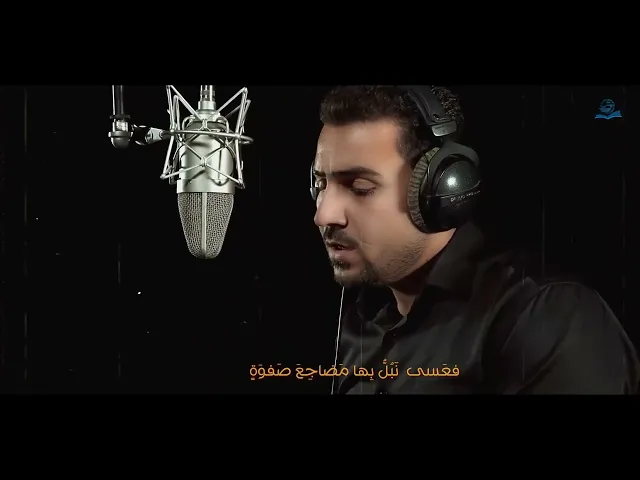 ⁣لا يوم كيومك يا أبا عبد الله