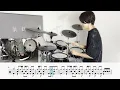 "Shoka" Ado【Drum cover】『初夏』【ドラム叩いてみた】