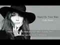 Carla Bruni - Stand by your man / Lyrics