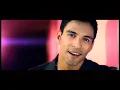 Te Gateo (Video Oficial) - Reykon Feat. Pipe Calderón ®