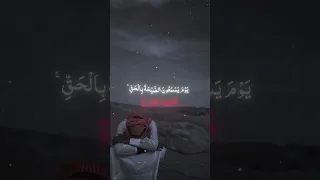 عبدالرحمن يحاكي اللحيدان ب اداء يفوق الوصف تبارك الله اكسبلور المصحف ياسر الدوسري محمد اللحيدان 