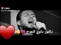 ااااااااخ