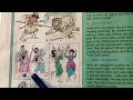 Sunrise 7 Unit 7 Lesson 4