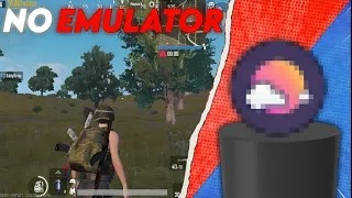 العب الآن PUBG Mobile على جهاز كمبيوتر بذاكرة وصول عشوائي RAM سعة 1 جيجابايت لا يلزم التنزيل 