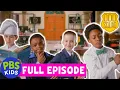 Odd Squad FULL EPISODE Odd Ones In Part 1 PBS KIDS