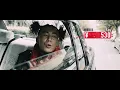 ANARCHY / Run It Up feat. MIYACHI