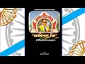 Download Lagu 14 January Status | Dr Babasaheb Ambedkar Marathwada Vidyapeeth Status | Namvistar Din Status 2024