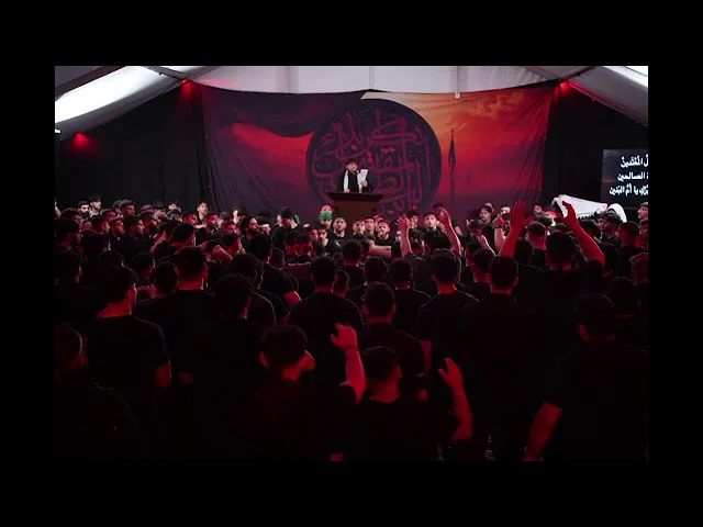 Ashura 2025 | Arabic Program | Night 4