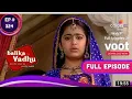 Download Lagu Balika Vadhu Full Episode || Hindi Episode||Episode -324 #balikabadhu #trending #tvserial