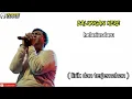 Download Lagu NDARBOY GENK - BALUNGAN KERE ( lirik dan terjemahan )