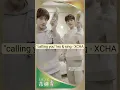 Download Lagu calling you versi lex sing dan iklannya. #xodiac #lex #sing