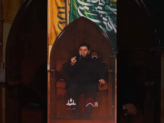 ⁣إنت كل شي | السيّد حجازي حجازي