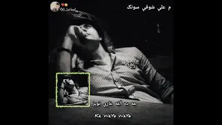 Ma Da Agha Gahre Tawaiz Ka Waye Waye Malishoqi Chamanwala 