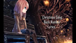 Download Christmas Song - Back Number /「フルカバー」Kobasolo \u0026 Lefty Hand Cream「Lyrics」 MP3