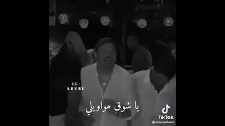 لا كان على الخاطر  دندنها
