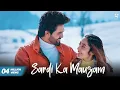 Download Lagu Sardi Ka Mausam