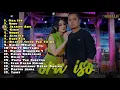 Download Lagu ADELLA  FULL ALBUM ORA ISO // DIFARINA INDRA
