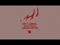 Chris Lorenzo, Max Styler, Audio Bullys - London's On Fire [Black Book Records]
