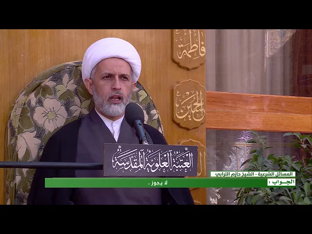 ⁣السؤال : هل يجوز إستخدام أدوية تقوي الشعر تحتوي على جيلاتين حيواني غير مذكى ؟