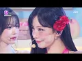 Vitamin ME - fromis_9 (프로미스나인) | SBS 260726 방송