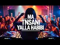 Download Lagu Vanco ft. Aya - Ma Tnsani Yalla Habibi (NOAYDI AfroHouse Remix)
