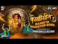 Download Lagu Dandiya Trending 2025 | Koligeet Dandiya Nonstop 2025 | कोळीगीत Dj Song|Dandiya 2025 Nonstop Dj Song