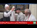 Download Lagu Meer Hussain Shah presented chishtia scarfs to Mushtaq Comboh and Mian Zafar