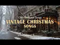 Lagu Nonstop Christmas Jazz Songs Medley 2025 - Greatest Old Christmas Songs Medley from the 70s, 80s
