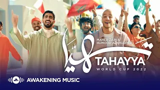 Maher Zain Humood Vocals Only Tahayya World Cup 2022 In English Bangla Sub 